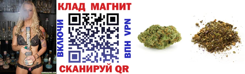 Как найти закладки Сухиничи КОКАИН  Меф мяу мяу  kraken как зайти  Канабис  APVP 