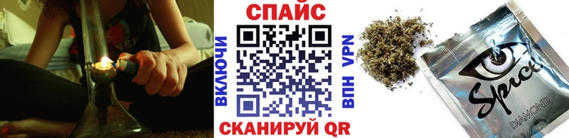 Бутират Butirat  купить   это клад  Сухиничи 