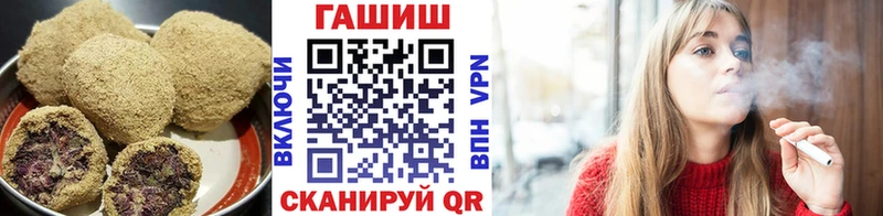 МЕГА маркетплейс  как найти   Сухиничи  Печенье с ТГК конопля 
