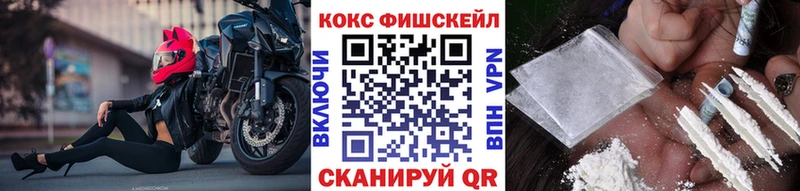 COCAIN 98% Сухиничи