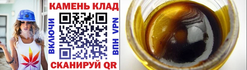 Гашиш Cannabis  купить   Сухиничи 