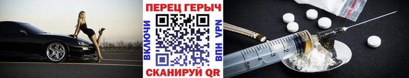 ГЕРОИН Афган  Сухиничи 