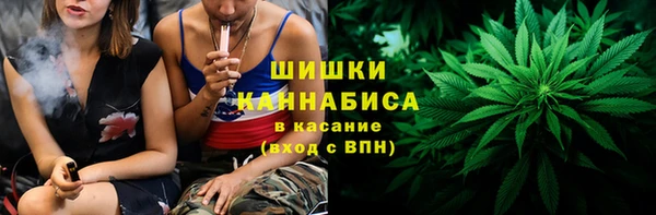 мескалин Абдулино