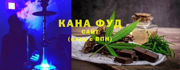 трава Абаза