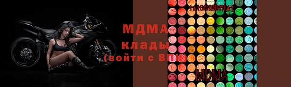 трава Абаза