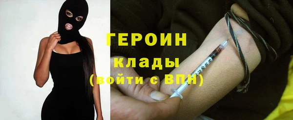 Альфа ПВП Алексин