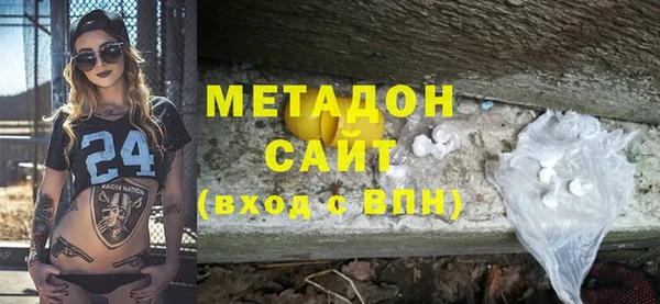 дурь Алзамай