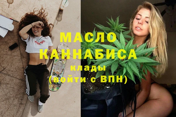 трава Абаза