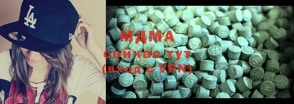 дурь Алзамай