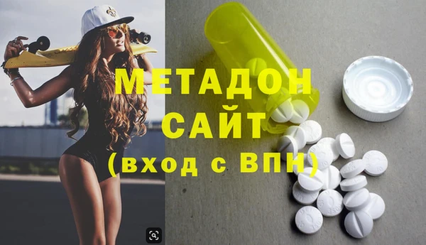 трава Абаза