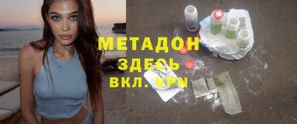 Альфа ПВП Алексин