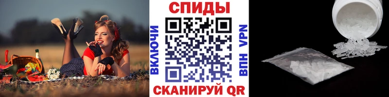 Первитин пудра  Сухиничи 